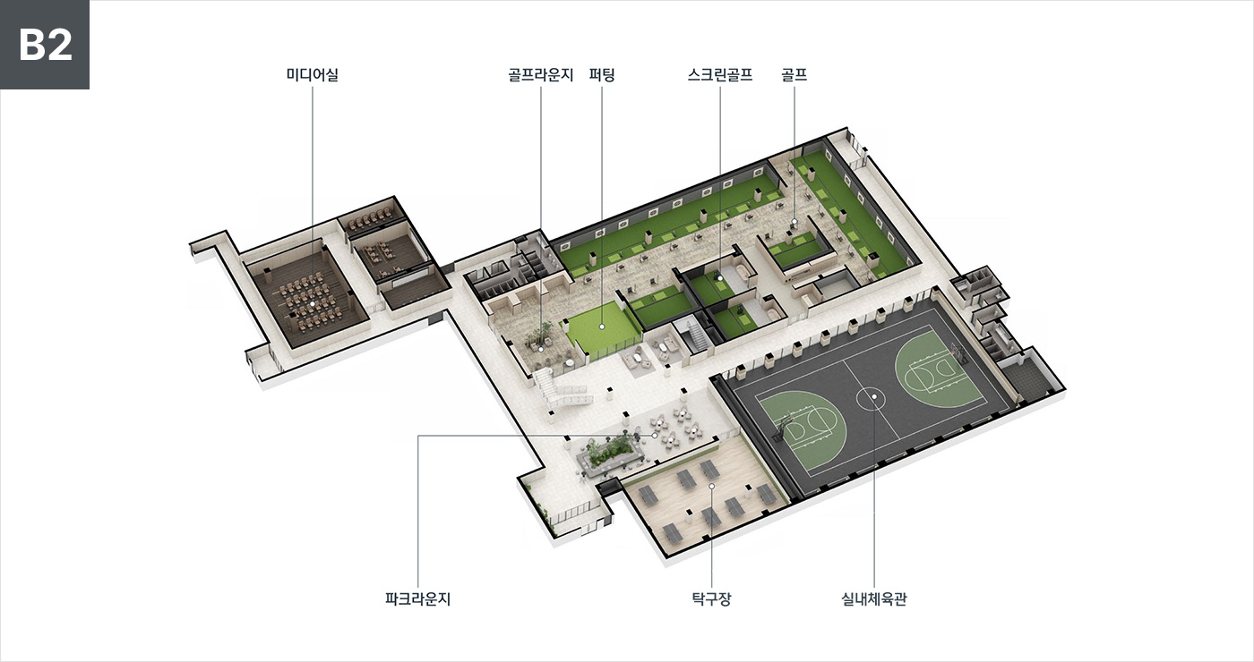 커뮤니티 지하2층